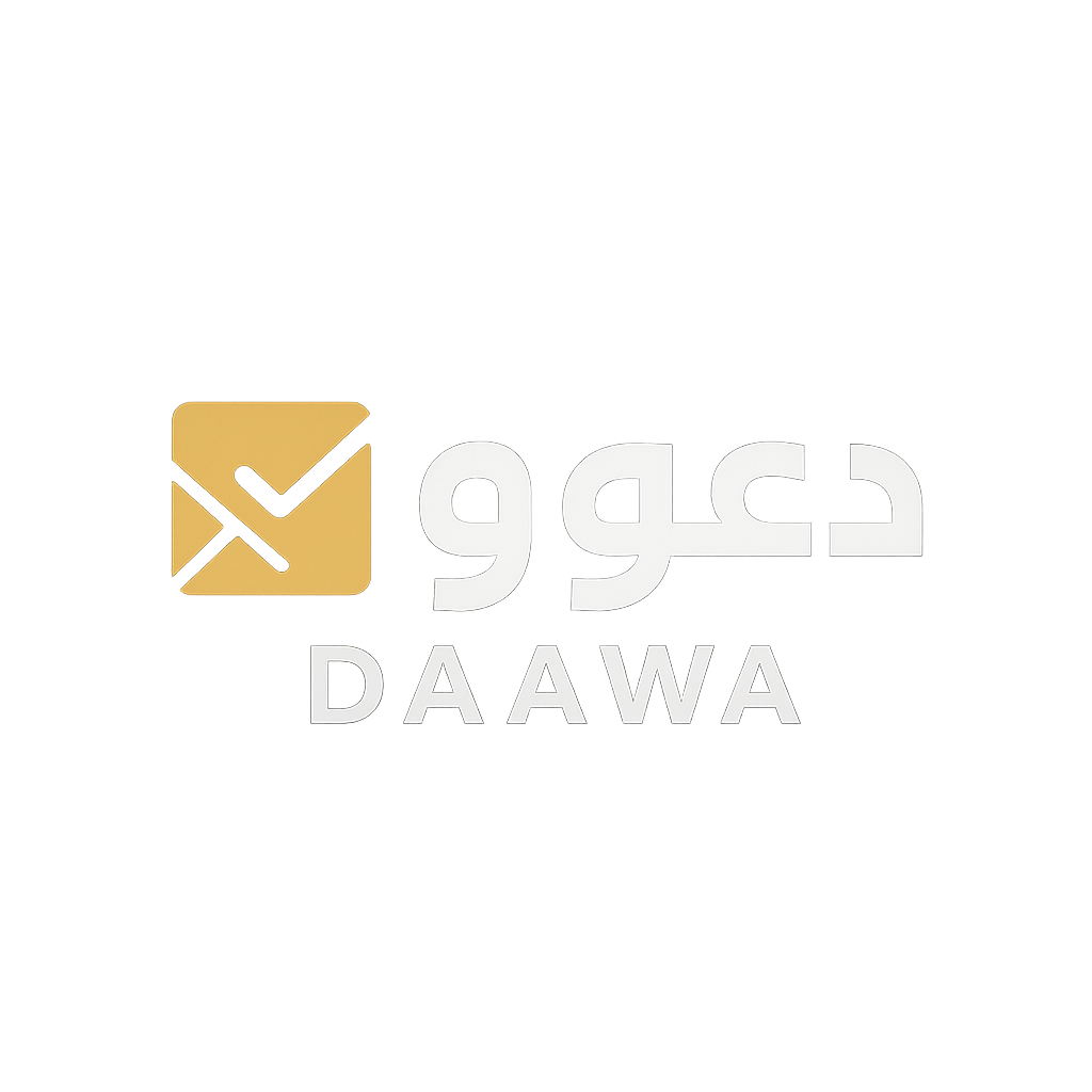 Daawa logo